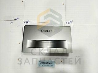 Панель ящика для порошка для Samsung WD10J6410AX/FQ