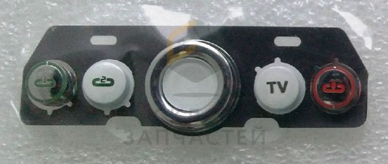 Клавиатура навигационная (Silver) для FLY Q120TV