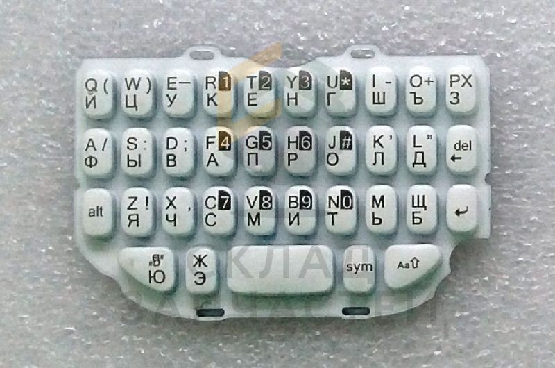 Клавиатура основная (White) для FLY Q120TV