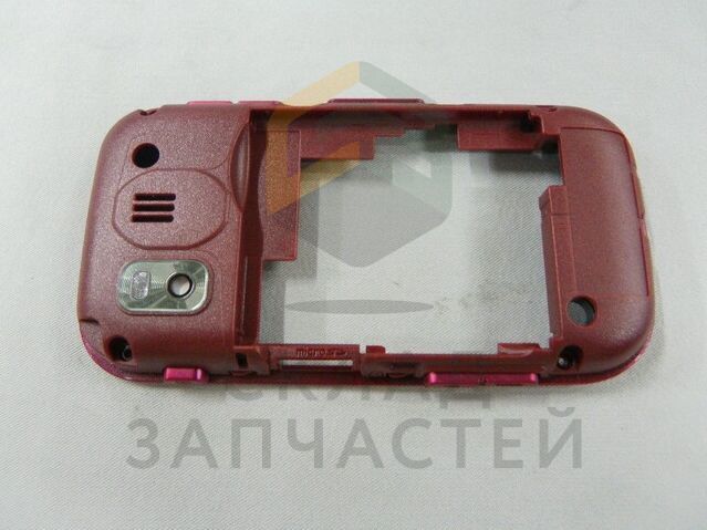 Задняя часть корпуса в сборе с антенной, заглушками и кнопками (Elegant Pink) для Samsung GT-B5722 Duos