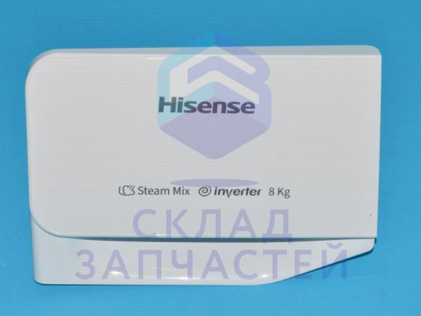 824467 Hisense оригинал, ручка диспенсера