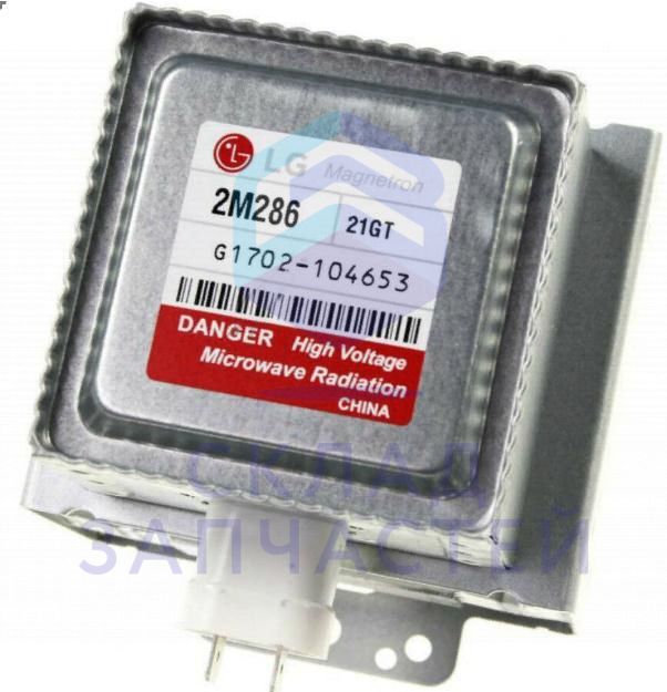 Магнетрон 2M286-A21TTG 1100Вт. для LG MS2595CIS