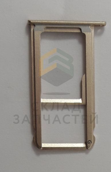 Контейнер Сим-карты, золотой для ZTE Axon 7 mini/ZTE