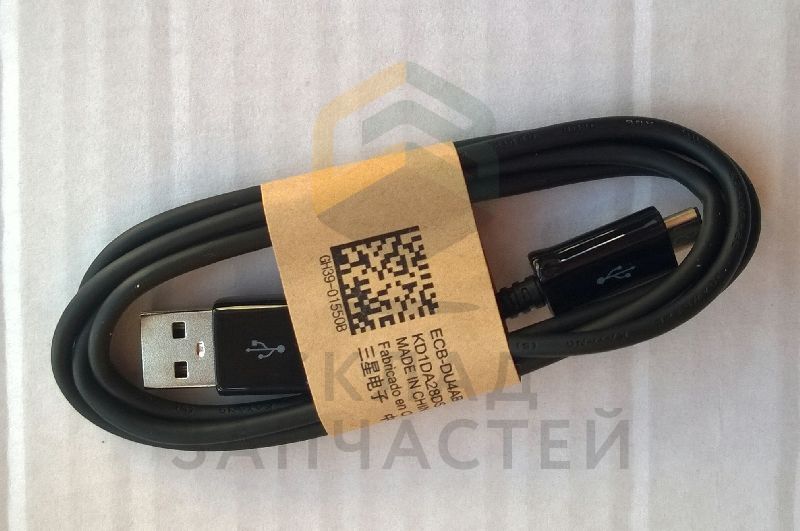 Data кабель USB - microUSB 1 метр черный для Samsung GT-I9500 Galaxy S4 Black Edition