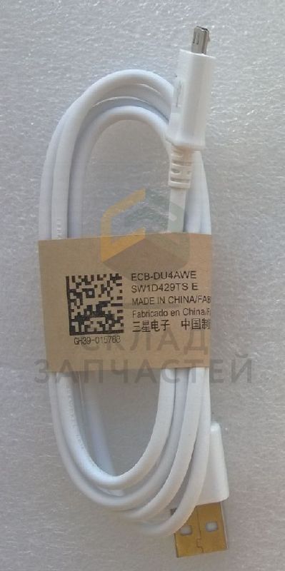 Data кабель microUSB --> USB White, оригинал Samsung GH39-01578B