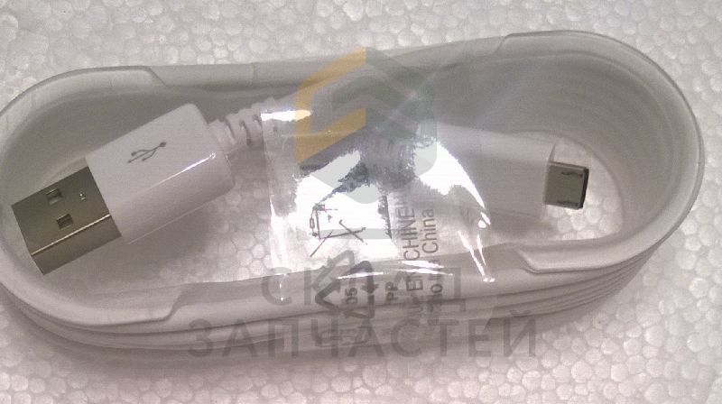 Data кабель USB 3.3P 1.5 метра, оригинал Samsung GH39-01580Q