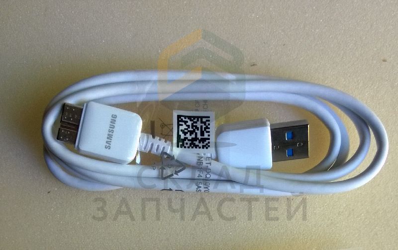Data кабель 30 pin --> USB 1 метр (White) для Samsung SM-P901