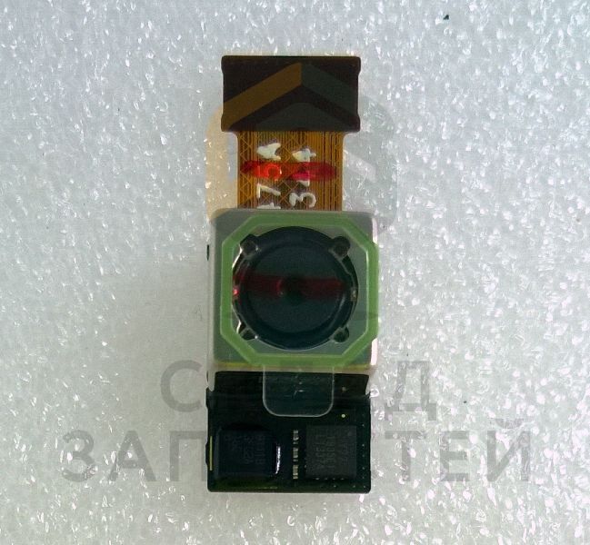 Камера (основная) 8 мегапикселей, оригинал LG EBP61822201