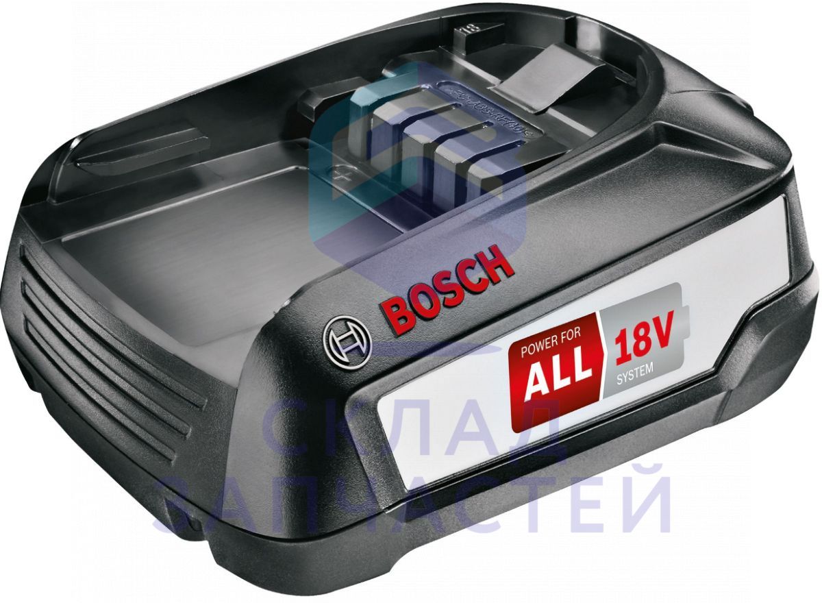 17002207 Bosch оригинал, BHZUB1830 Аккумулятор Power4All для пылесоса, литий-ионный, 18V 3.0Ah