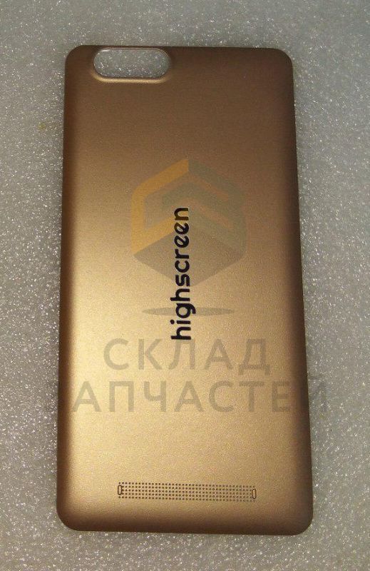 Крышка АКБ (золотая) для Highscreen Power Five EVO