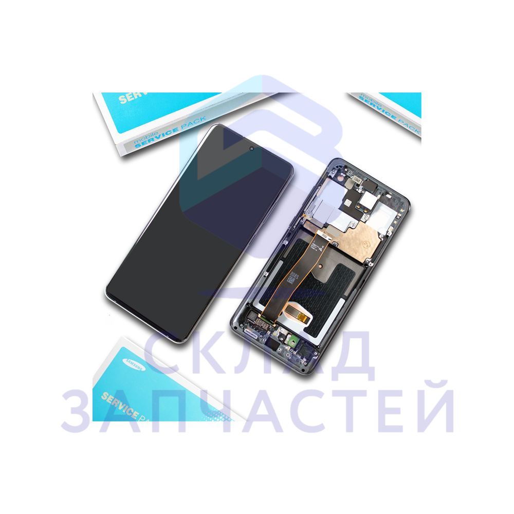 Дисплей в сборе (цвет: White), оригинал Samsung GH82-22271C