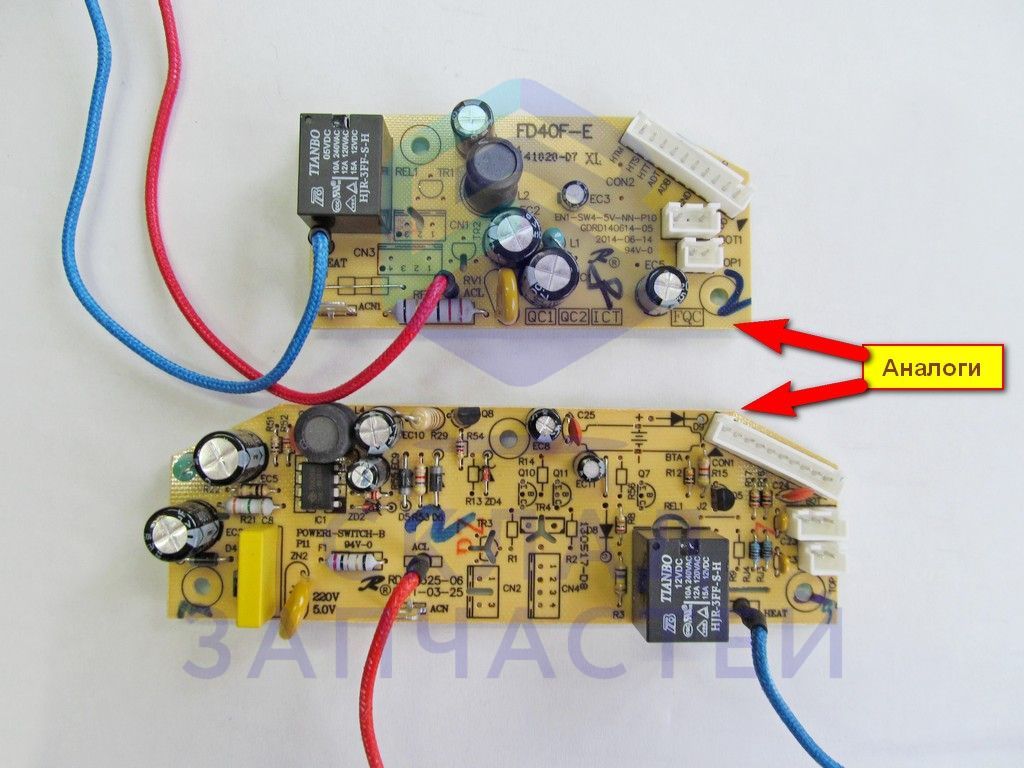 Redmond m4524 силовая плата схема Плата питания (вариант 2) для Redmond RMC-M4510 стоимость, ремонт и замена по вы - Товар на картинке можно купить.