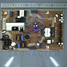 Изображение товара Оригинальный блок питания Samsung BN44-00867A для устройств