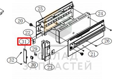 Вертикальная балка, оригинал Haier 0060107312