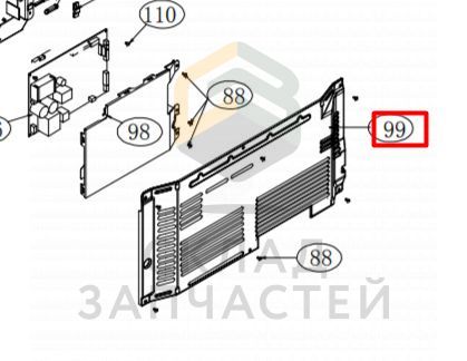 Крышка компрессора в сборе, оригинал Haier 0060111277