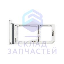 Лоток SIM карты (Gold) для Samsung SM-G950FD Galaxy S8
