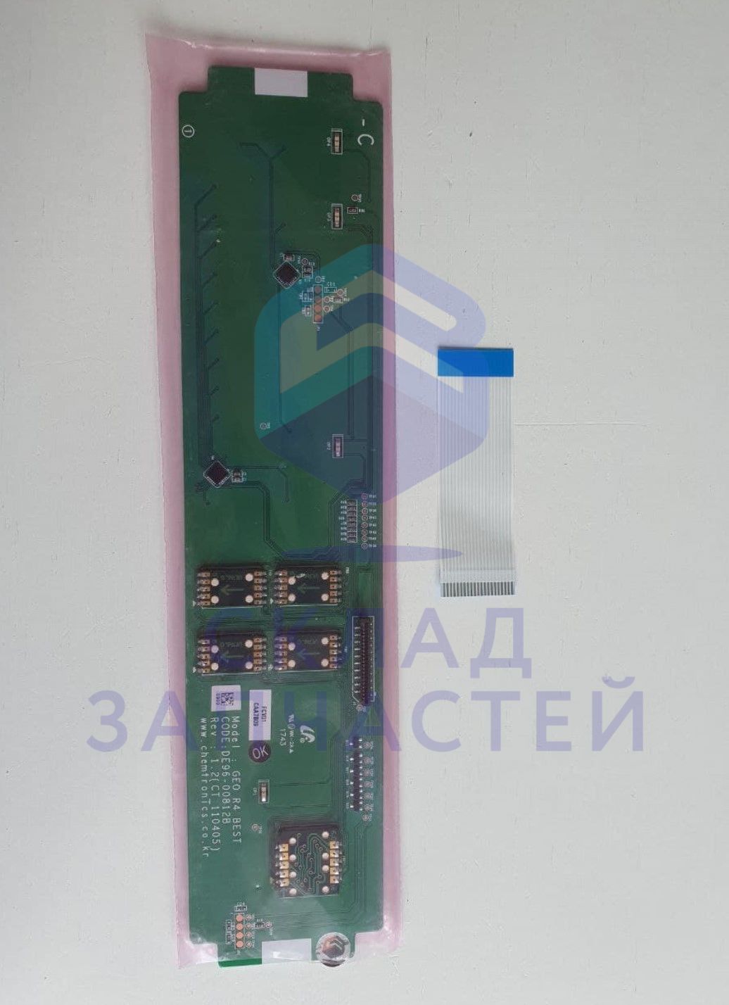 Модуль управления для Samsung CTR164N026