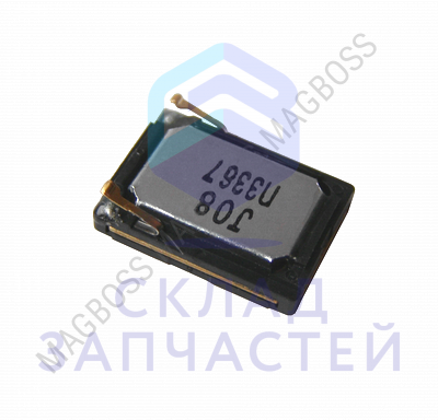 Антенна NFC для Sony SGP311