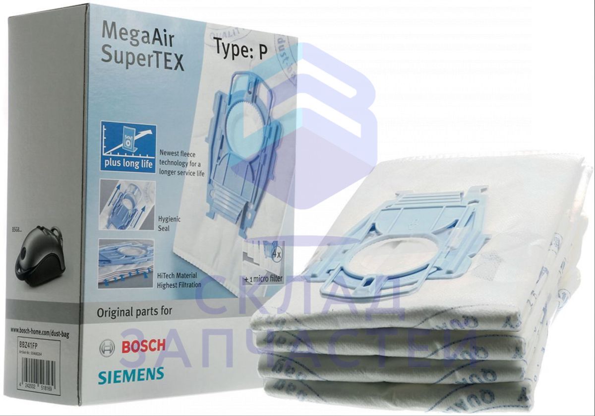 00462587 Siemens оригинал, мешки-пылесборники для пылесоса тип p vz52afp2 / bbz52afp2 4шт. + 1 микрофильтр
