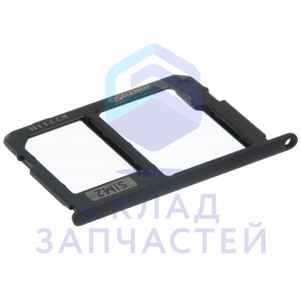 Лоток для Sim карты и карты памяти  (цвет - Black) для Samsung SM-J330F/DS