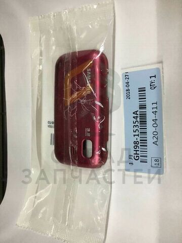 Крышка АКБ (Elegant Pink) для Samsung GT-B5722