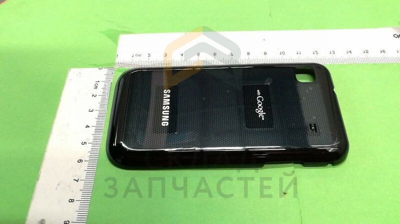 Крышка АКБ (Metallic Black) для Samsung GT-I9000