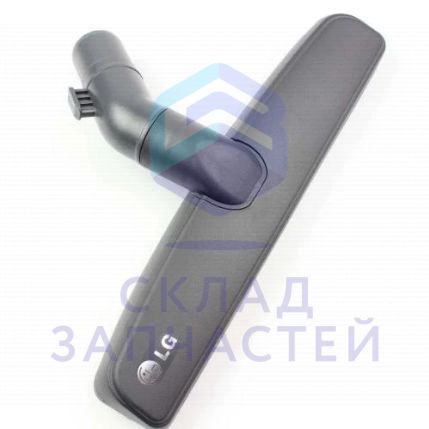 Паркетная насадка (щетка) для пылесоса, оригинал LG AGB36646401