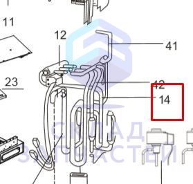Сточная труба для Haier 2U18FS2ERA(S) (AA9024E0E00)