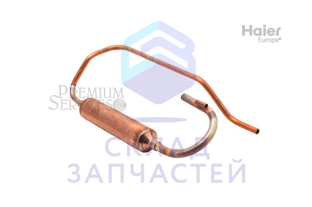 Всасывающая трубка для Haier 2U14CS1ERA (AA2HUCE0B00)