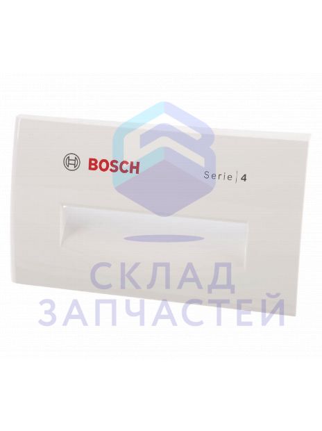 12014327 Bosch оригинал, ручка модуля распределения порошка стиральной машины