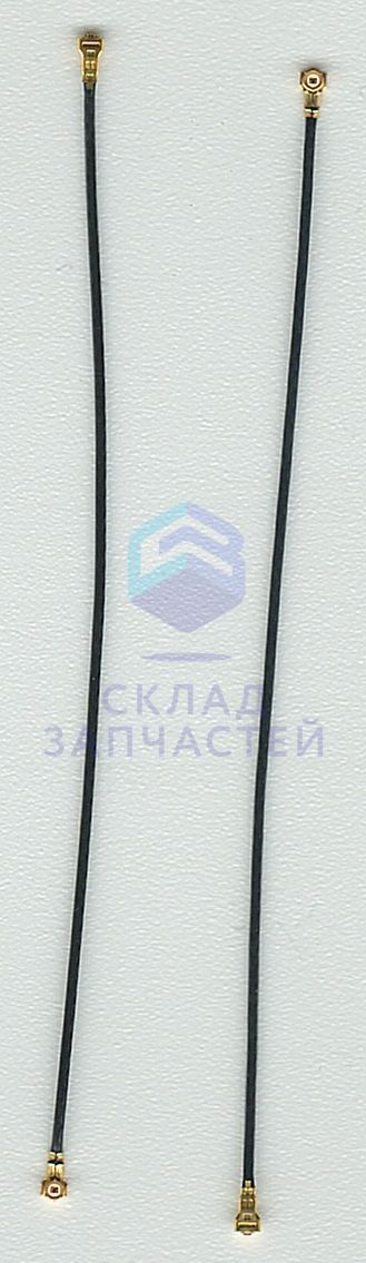 Радиочастотный, коаксиальный (RF) кабель для Alcatel 5022D