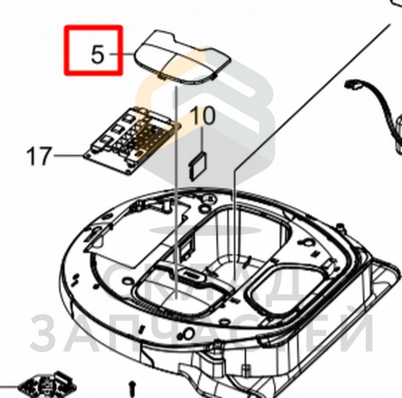 Крышка мотора, для Samsung VR20M7050WS