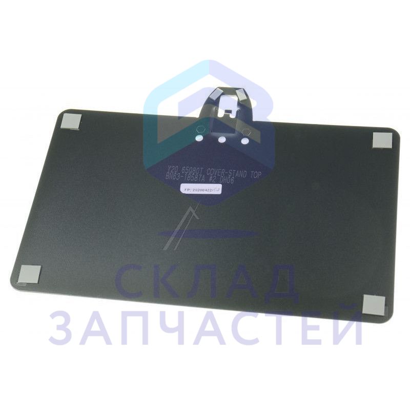BN96-50573A Samsung оригинал, Стойка в сборе