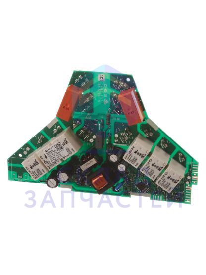 Изображение товара Модуль реле Bosch 11020934 - оригинальная запчасть для вашего устройства