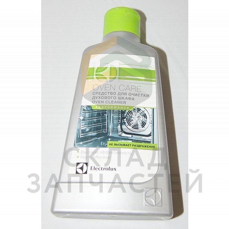 Чистящее средство для духовых шафов, крем, 250 мл, оригинал Electrolux 9029792554
