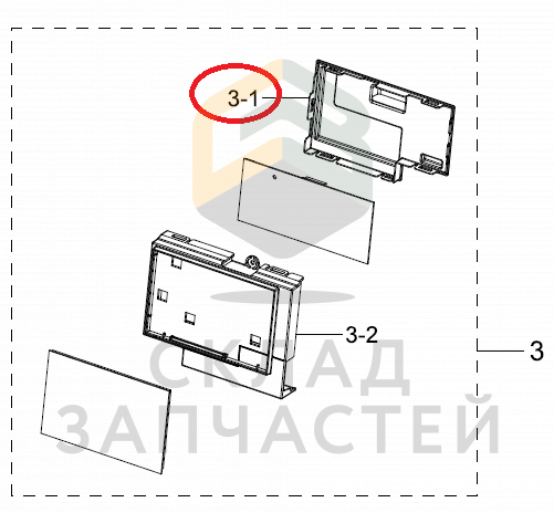 Крышка микросхемы управления для Samsung WW12K8412OX/LP