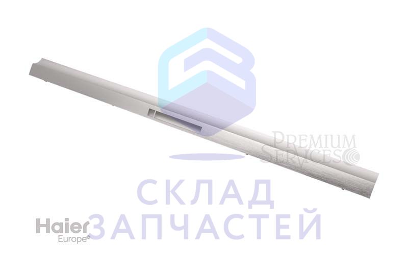 A0010101439 Haier оригинал, декоративная полоска