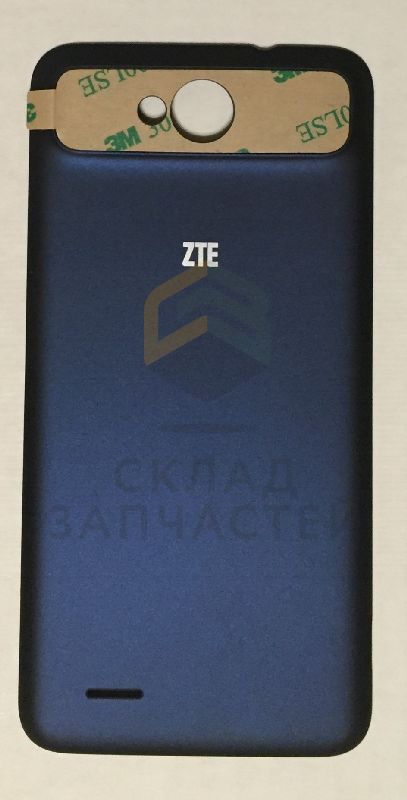 Крышка аккумулятора для ZTE ZTE Skate 2/Merlion