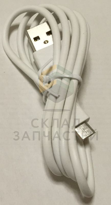 USB-MicroUSB кабель 1м, белый для ZTE Blade X5/ZTE