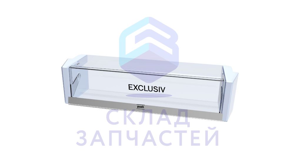 Поднос для Bosch KGN36VSKD/02