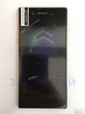 Дисплей в сборе с сенсорным стеклом (тачскрином) (Copper) для Sony E6533