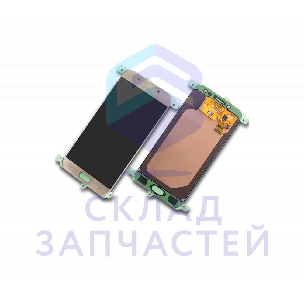GH97-20738C Samsung оригинал, дисплей в сборе с сенсорным стеклом (тачскрином) (gold)