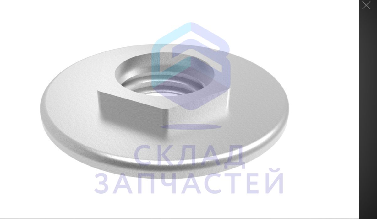 Изображение товара 10003718 Bosch оригинал, Гайка