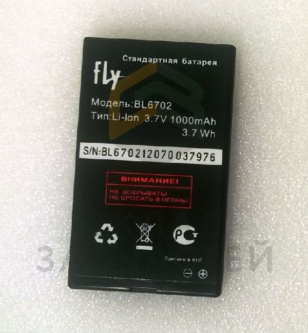 W11YZX028 FLY оригинал, аккумуляторная батарея (bl4503)