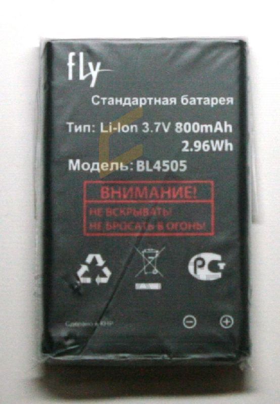 W15YZX043-F FLY оригинал, аккумуляторная батарея (bl4505)