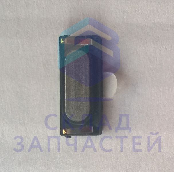Динамик разговорный для Philips S308