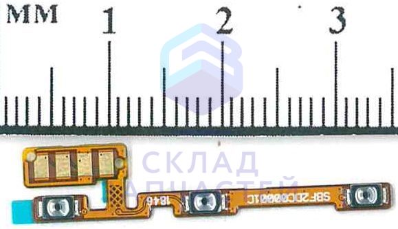 Шлейф боковых кнопок для Alcatel Alcatel 1X 5008Y (2019)