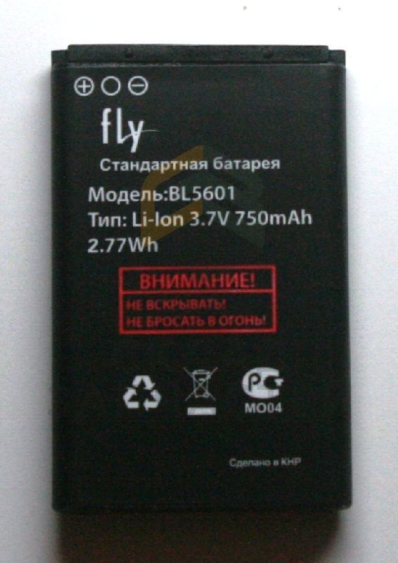 Аккумуляторная батарея (BL5601) для FLY EZZY2