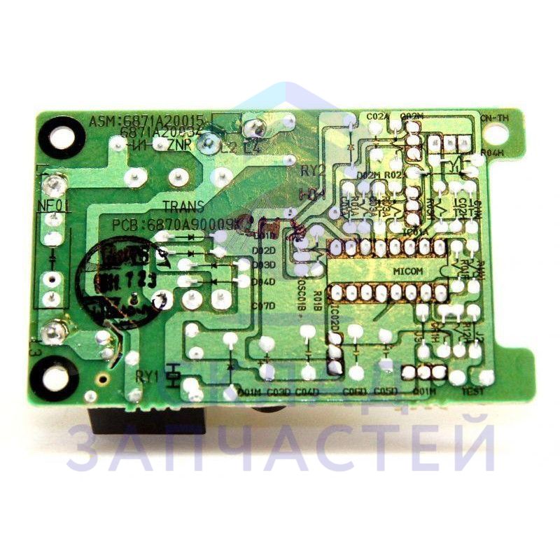 Электронная микросборка для LG LB-H608RSS0.ANWBERU