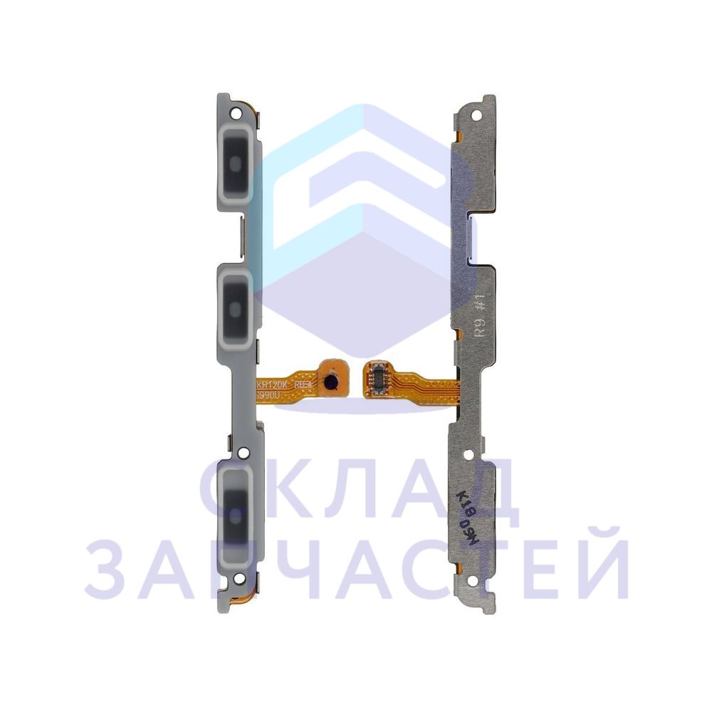 Кнопки громкости на шлейфе (подложка) для Samsung SM-G990B/DS Galaxy S21 FE 5G